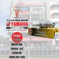 【 100% ORIGINAL NGK 】 BR8EGP NGK G-Power For Yamaha Y125Z / RXZ / Suzuki RG / Honda NSR 150R