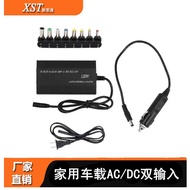 1W Adjustable Power Adapter 120W Dual-Use Adjustable Power Car Charging Adapter Multifunctional Char