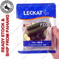 Leckat GWG FD30 Seed Seeds Biji Benih Sayur Vegetable 20G 100G Timun Hijau Toto FD 30 F1 Hybrid Cucu