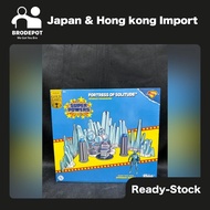 [Ready stock] McFarlane SUPER POWERS PLAYSET FORTRESSS OF SOLITUDE WITH SUPERMAN ROBOT #4 (GLD LABEL