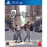 Daedalus: The Awakening of Golden Jazz - PS4 Disc (New & Sealed)