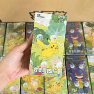 Pokémon Card Pokémon PTCG Simplified Chinese Zhu Zi Collected 151 Change Series Card Ponyta Gengar C