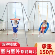 Infant Bounce Fitness Frame Baby Baby Physical Fitness Bounce Gift Chair Toy Swing 0-6 Years Old Tod