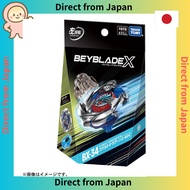 Direct from Japan BEYBLADE X Beyblade X BX-34 Starter Cobalt Dragoon 2-60C