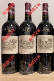 &香港專業 &實體門店：大拉菲、小拉菲、拉菲正牌紅酒、木桐、拉圖、瑪歌、柏翠、柏圖斯、帕圖斯、拉塔西、康帝紅酒、作品一號、奔富王、奔富707、拉塔希、聖維旺、李其堡、聖維旺、依瑟索、大依瑟索，  香檳