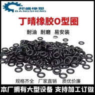 Oil Resistant Nitrile Rubber O-Ring NBR Sealing Ring Outer Diameter 6/7/8/9/10/11/12/13/14 * 2.4MM