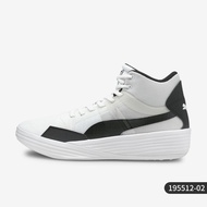 PUMA | รองเท้าบาสเกตบอล Mid-Top Clyde All Pro