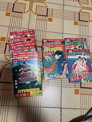 城市獵人漫畫合集
