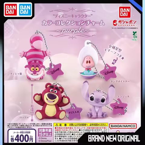 Bandai Disney Action Figures Model Cheshire Cat Lots-o'-Huggin' Bear Decoration Backpack Chain Gasha