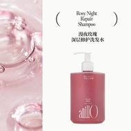 Korea Korea anillo anillo Rose Deep Shampoo 450ml Soft Repair Dry Improve Frizz No Silicone Oil *307