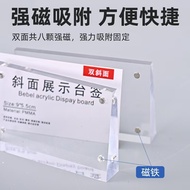 Acrylic Magnetic Photo Frame Price Tag Beveled Shopping Mall Counter Price Tag Transparent