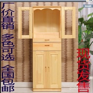 Solid Wood Buddha Cabinet Clothes Closet Wall Cupboard Bodhisattva Cabinet Guanyin Cabinet God of We