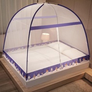 2 Door Mosquito Net Single Mosquito Net/Queen/King Bed mosquito net tent Door Mosquito Net Bed mosqu