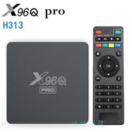 X96Q PRO 機頂盒 全志H313  安卓10 tv box 4K高清 X96QPRO YB827
