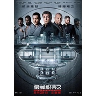 [Blu-ray movies]Escape like a cicada casting off its skin2    2018 BD25 Blu-ray disc