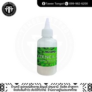 Trueper Brand Fake Gel Size 4 Ounces