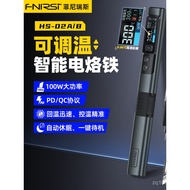 W Portable Thermostatic100Intelligence HS-02Household Soldering Iron FNIRSI Repair Soldering Iron So