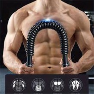 1pc Arm Strength Training Bar, 22lbs, 44lbs, 66lbs, 88lbs, 110lbs, 132lbs, 154lbs, 176lbs Arm Exerci