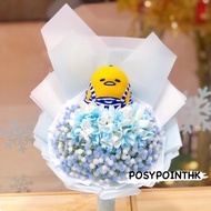 Sanrio蛋黃哥公仔藍白仿鈴蘭花公仔禮物花束s size