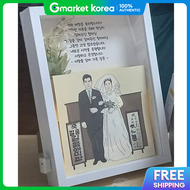 3D Wedding Photo Frame Art Gallery Photo Frame