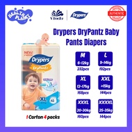 Drypers DryPantz Baby Pants Diaper (M232 / L192 / XL168 / XXL144 / XXXL160 / XXXXL144)