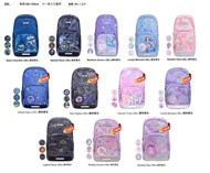 Millton 護脊書包最新款(全新）20/24/30L（ $620/640/660）送雨袋 +贈品