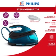 PHILIPS Steam Iron Generator Iron (280g Steam Boost) GC7808 GC7846