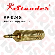 Stander 6.3 TRS To 3.5 (Female) Metal Adapter Gold AP-024G [Rising Musical Instruments.audio]