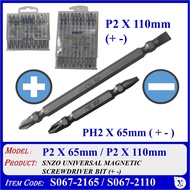 (10pcs) S067-2165 (65mm) S067-2110 (110mm) ( + - ) SNZO Universal Magnetic Screwdriver Bit PH2+SL6 1