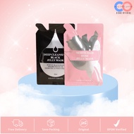 Cicasofficial - EILEEN GRACE - Moisturize Rose Jelly Mask + Deep-Cleansing Black Jelly Mask 35ml