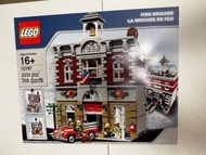 LEGO 10197 消防局