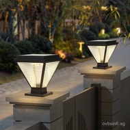 Solar Pillar Light Fence Light Villa Gate Pillar Light Outdoor Garden Light Waterproof Outdoor Pilla