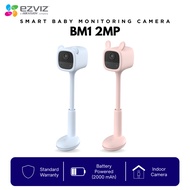 HIKVISION EZVIZ Smart Wireless Baby Monitoring Battery Camera | Crying Detect | Hear &Talk | 2MP BM1