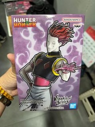 Hunter x Hunter Hisoka Vibration Stars Figure