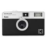 Kodak Ektar H35 Half Frame Film Camera - Black