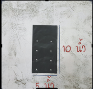 ถุงเพาะชำสีดำ เจาะรู ถุงเพาะกล้า ถุงเพาะดำ ยกกระสอบ 30 กิโลกรัม สินค้าใหม่จากโรงงานไทย เนื้อ HD