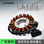 Aksesori Gegelung Magneto Motosikal YZF R1 YZF-R1 2002-2003 M5PW-81410-00