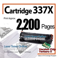 Compatible to Canon 337 Cartridge 337 CRG337 Canon337 MF 211 212w 212 221d 215 217w 226dn 229dw 232w