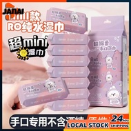 Baby Wipes Wet Tissue (Non Alcoholic)1 Pack (8pcs) tisu basah baby Portable Mini Wet Wipes