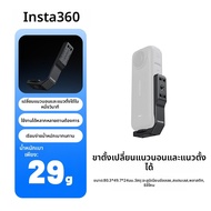 Insta360 | กล้องแอคชั่นถ่ายโอนด้วยแฟลชแบตเตอรี่