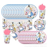 Alice in Wonderland Themed Cartoon Birthday Party Decoration Banner Plates Napkins Cups Tablecloth S