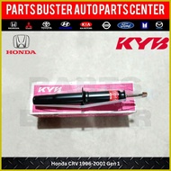 ✉ ∇ § KYB Excel-G Front Shock Absorber for Honda CRV 1996-2001 Gen 1(341260) - sold per pc