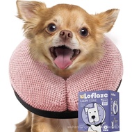 Loflaze Soft Inflatable Dog Cone for Large Medium Small Dogs Cats - Neck Donut, E Collar Alternative