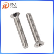 Stainless Steel Phillips Flat Head Screw Bolt km Machine Thread Small Screw Flat Tail Countersunk He