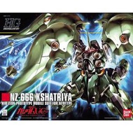<現貨>HGUC 1/144 NZ-666 Kshatriya 刹帝利.萬代.鋼彈.組裝模型
