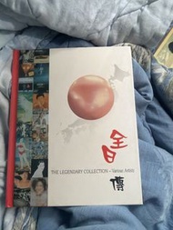 全日傳 The Legendary Collection (CD) 金碟 群星雜錦 日本 玉置浩二近藤真彥松田聖子五輪真弓