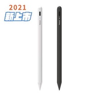 Penoval a4 pro 觸控筆 Apple pencil 代用筆  黑/白兩色 (支援最新iPad Air 5)