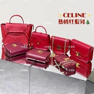 Wedding Bag New Luck Red Envelope Wedding Bag Recommended Arc de Triomphe Underarm Bag Arc de Triomp