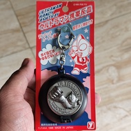 Ultraman Key Chain/Bag Tag