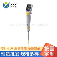 Pengeluar Pipet Elektrik Jualan Bekalan Makmal Tetap Pipet Pipet Gun Pengeluar